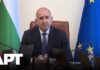 Bulgaria Weighs U.S. Tanker Deployment, Says No Combat Operations Will Launch From Its Soil | APT